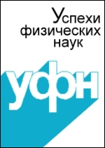 Вейвлет-анализ